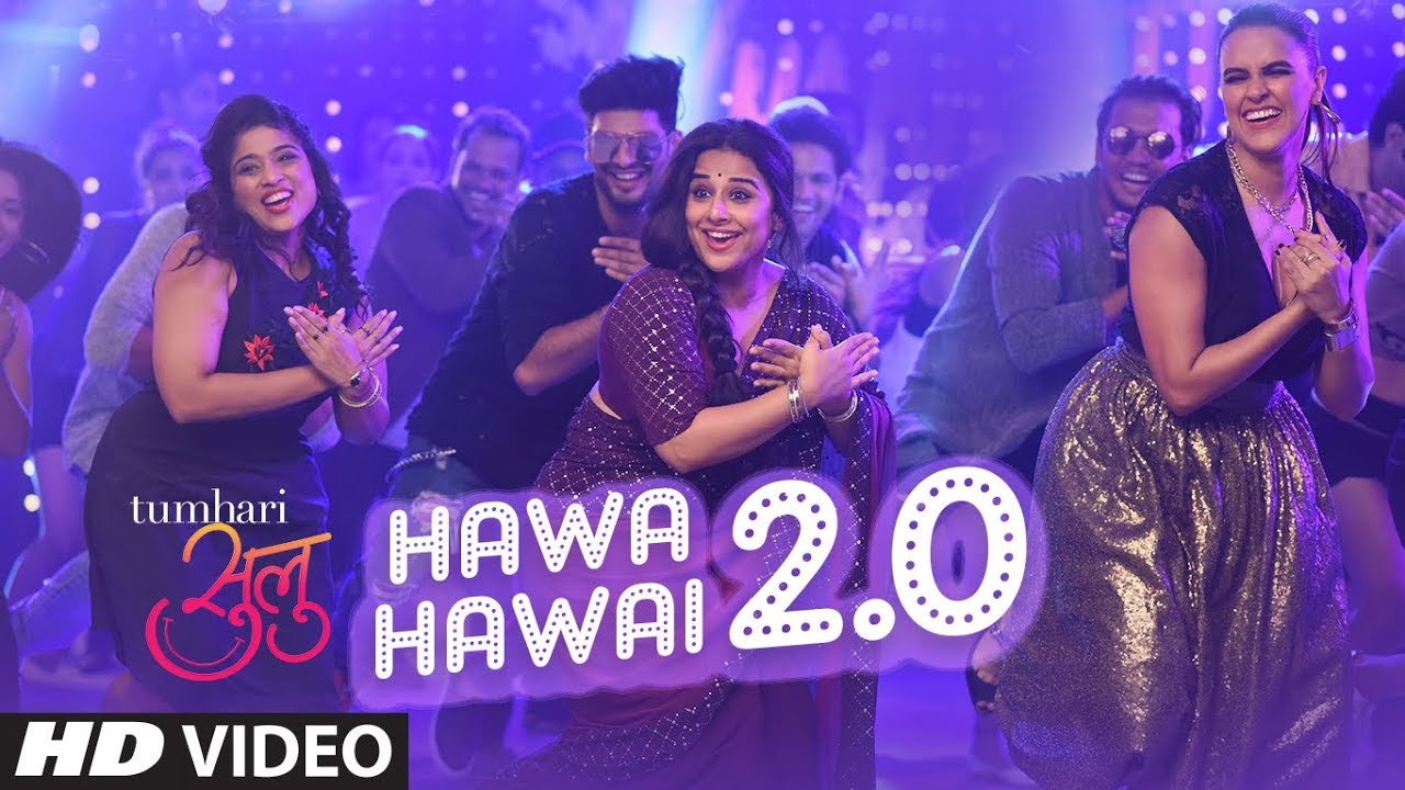 Tumhari Sulu:  