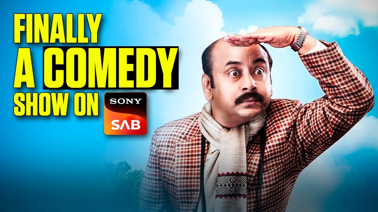 Eken Babu🔥 SAB TV&rsquo;s New Comedy Detective Series!