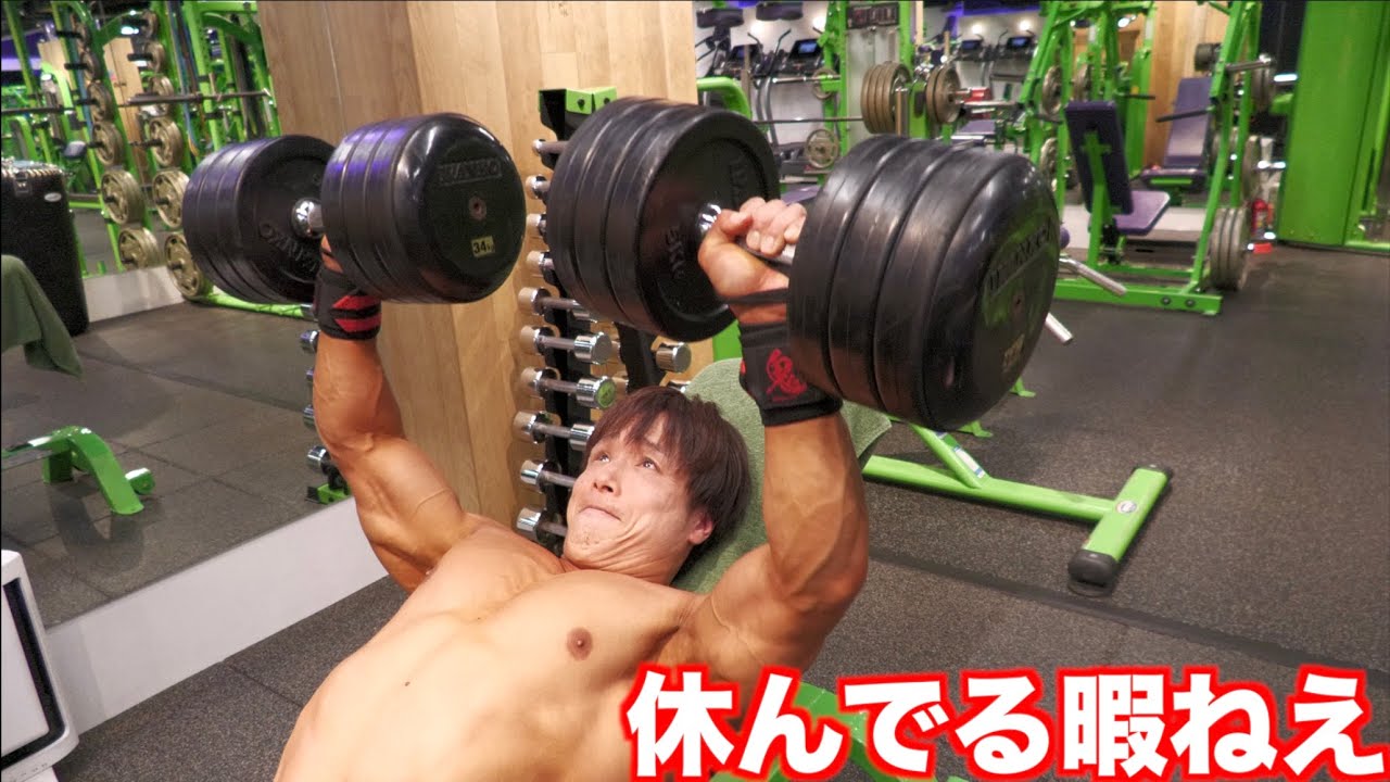 大会の翌朝悔しすぎて大胸筋を破壊しにジムに行く男