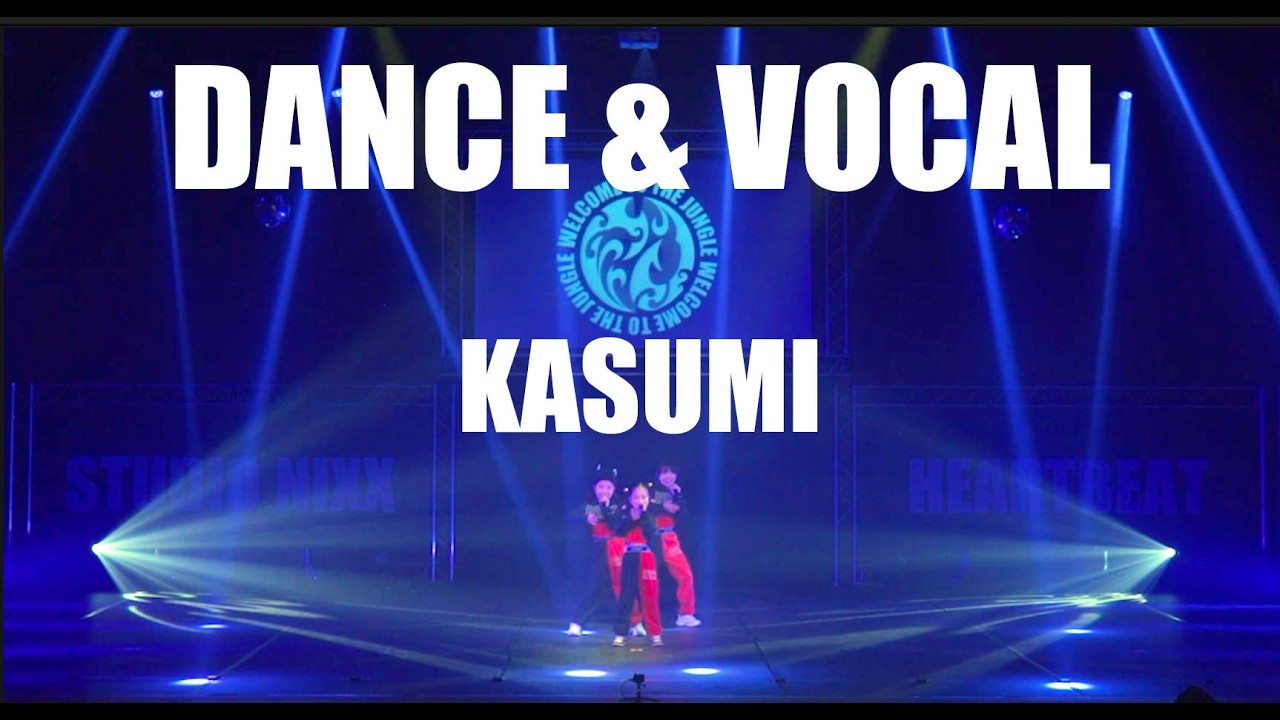 DANCE & VOCAL / 佳純レッスン