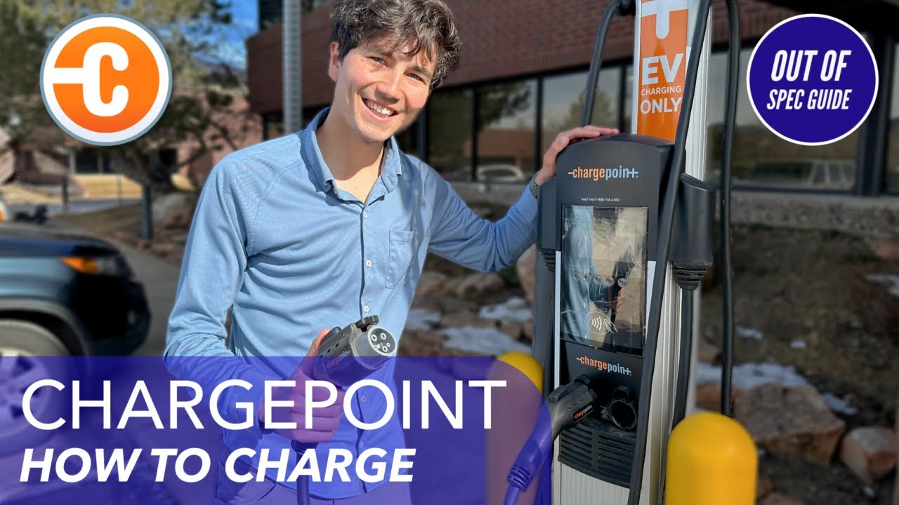 Как зарядить электромобиль на станциях ChargePoint (уровень 2)