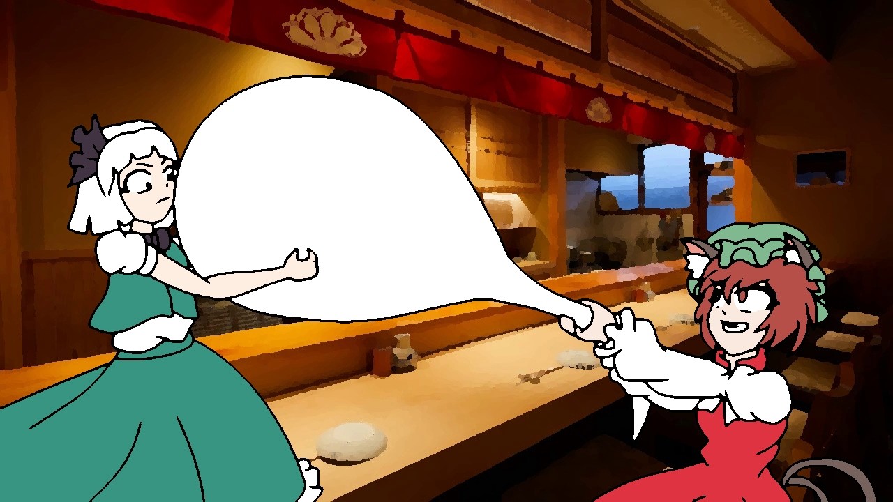 Короткометражка по Touhou | Чен ведёт себя как Скрамбли Вумбли