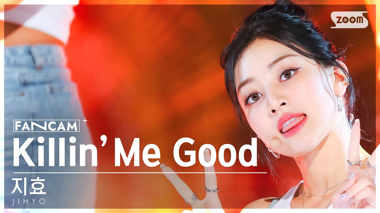 [안방1열 직캠4K] 지효 'Killin’ Me Good' (JIHYO FanCam) @SBS Inkigayo 230827