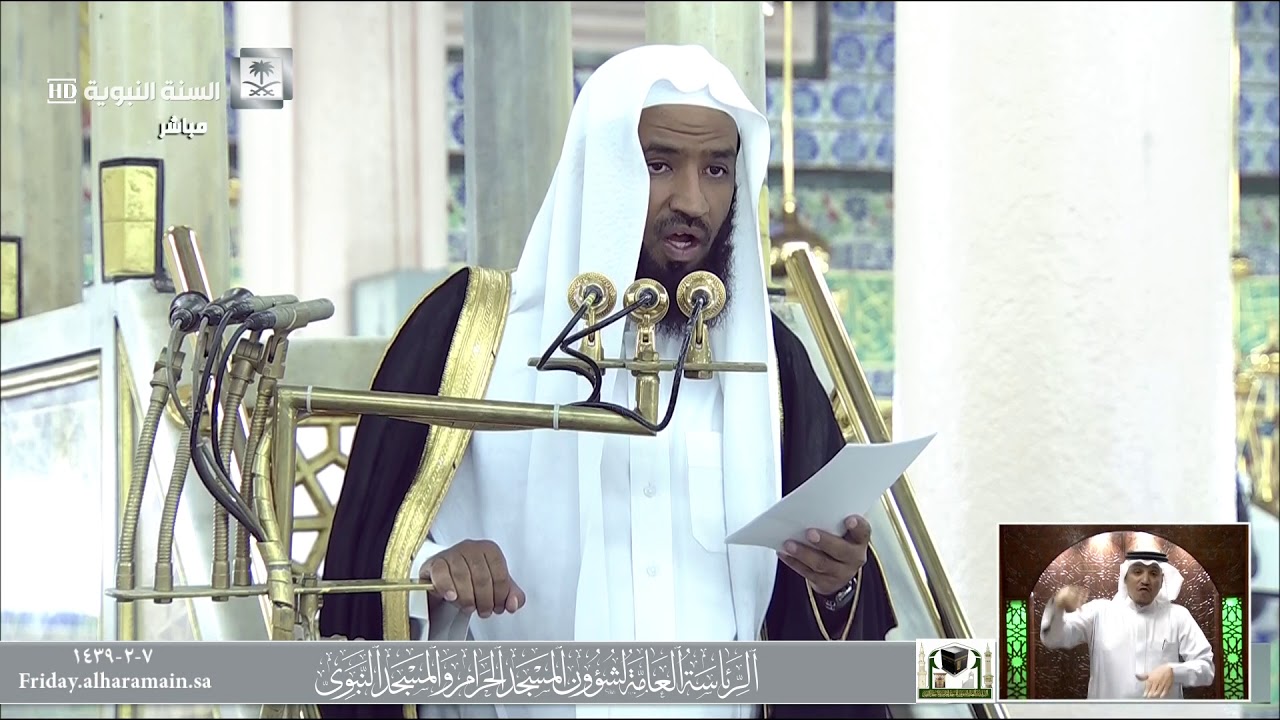 بلالُ بن رباح وعزُّ الإسلام
