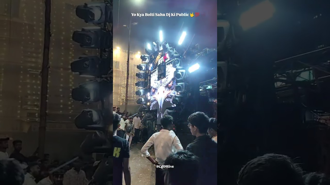 Helicopter Song !! Sahu dj !! Bilaspur Jhanki 2025 !! #trending #ytshorts #shorts #reels #music #dji
