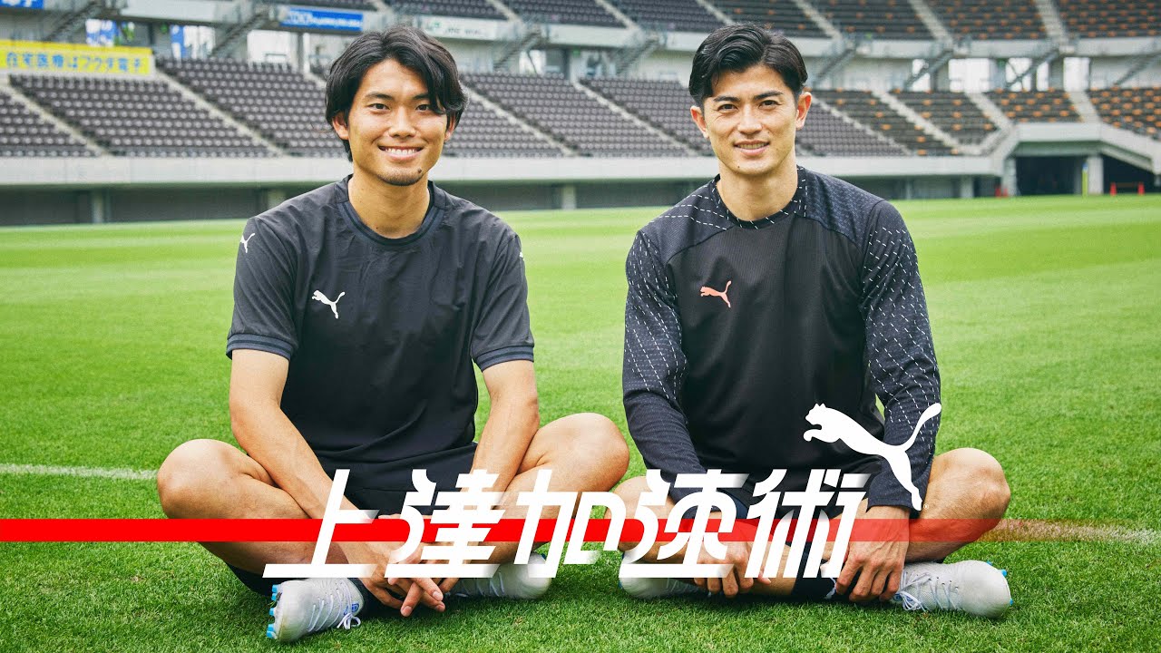 谷口彰悟×町田浩樹｜上達加速術#8 現代CB養成講座