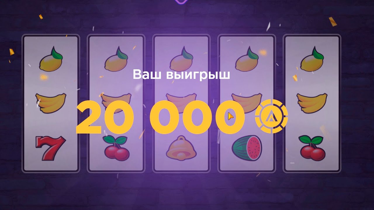 ПРОДАЛ ДОП.БАК и ЗАКИНУЛ 75КК в КАЗИНО! AMAZING RP