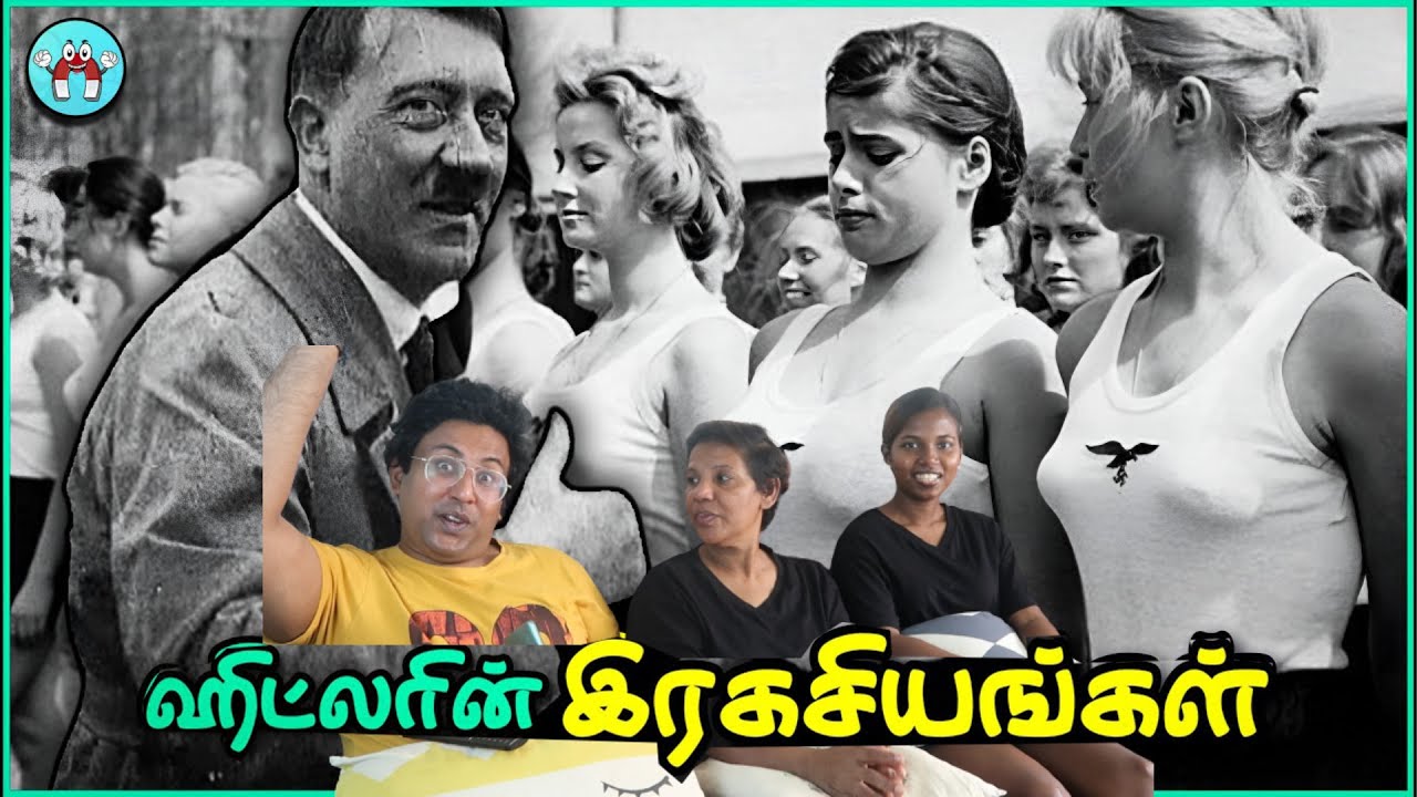 YENNADA SOLRINGA 😂| வில்லங்கமான ஹிட்லர் சம்பவங்கள் | Ramstk Family@themagnetfacts