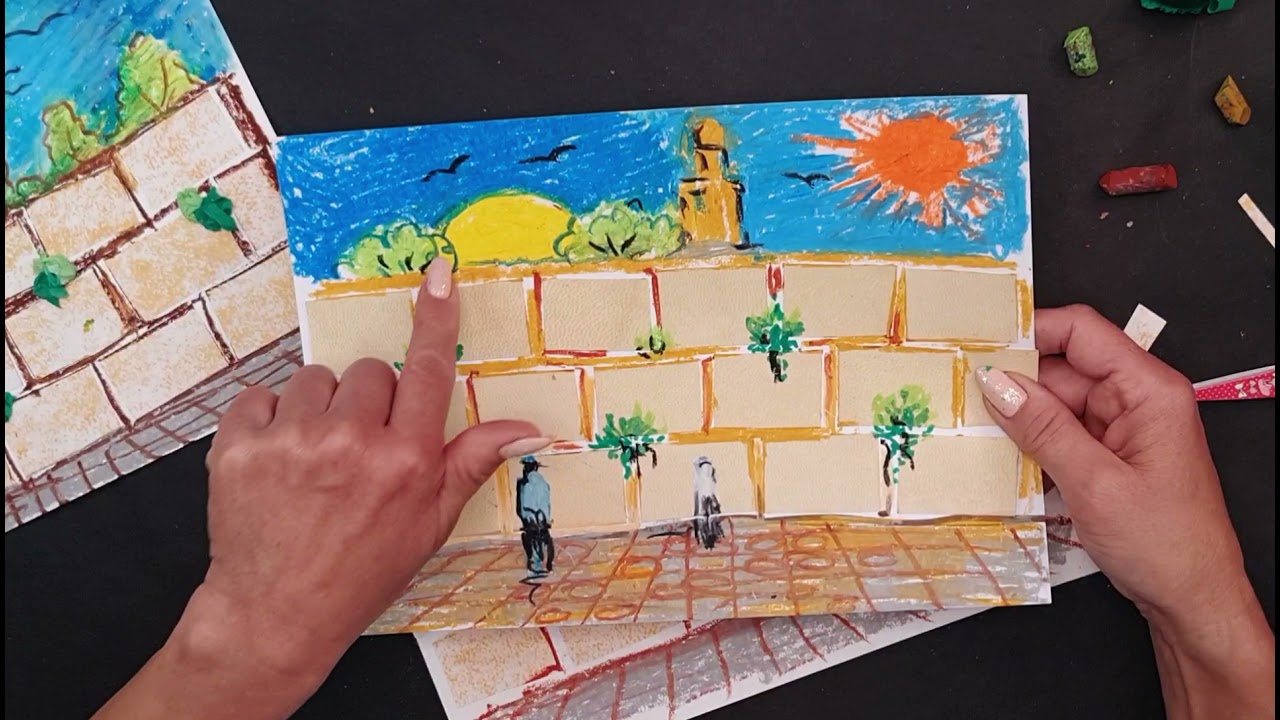 יצירה ליום ירושלים - כותל מערבי קולאז'