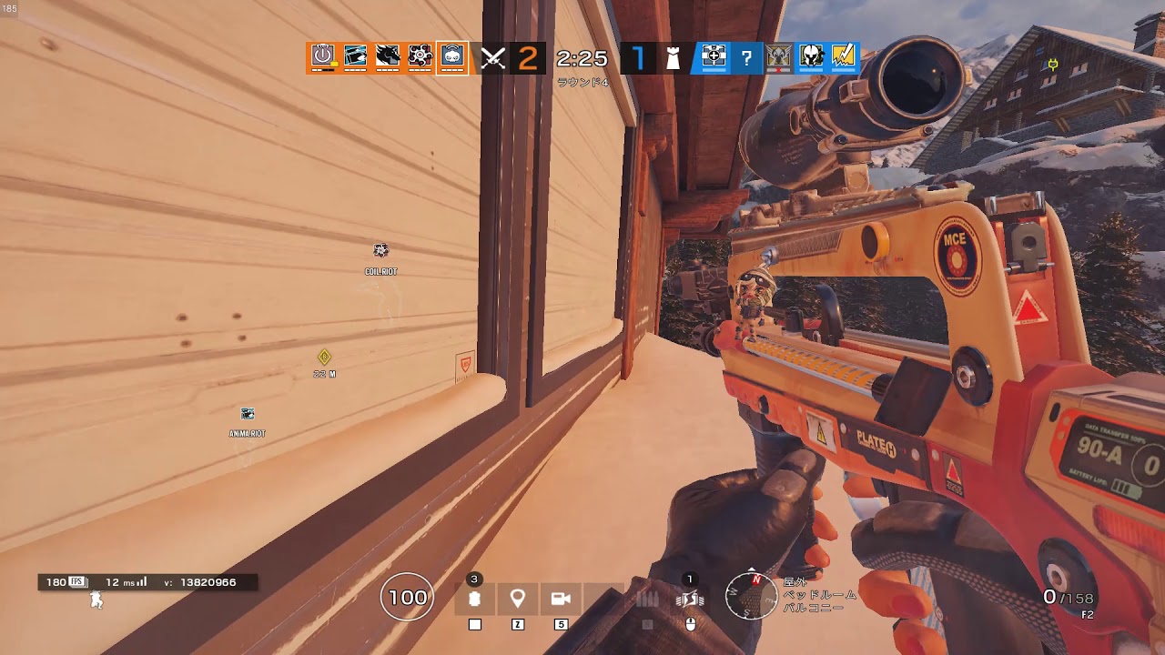val val omg - rainbow six siege
