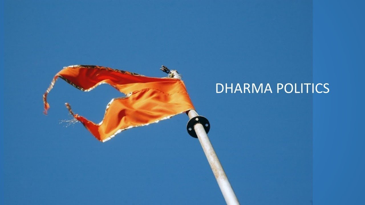 Dharma Politics: A discussion with Nithin Sridhar and Ramesh Venkataraman