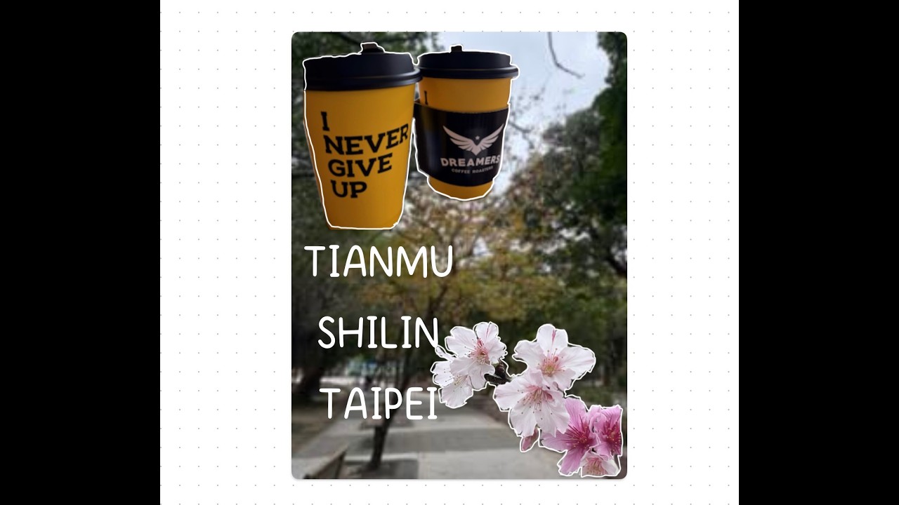 WALK WITH US / TIANMU ZHONGCHENG RD, SHILIN, TAIPEI