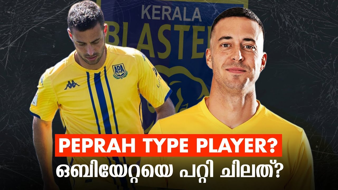 Something about Kaldo Obeita? | Is he a Peprah Type Player?