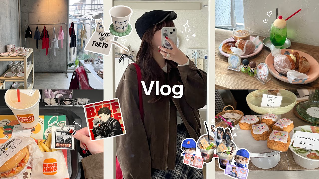 Vlog⌇﻿オタ活に勤しむ社会人オタクの休日⟡.·￤一人で行きたい所を巡る1日￤カグラバチ×バーガーキング🍔￤ダイヤのAコラボカフェ⚾️✨️￤韓国雑貨屋でお買い物￤カフェ巡り🍩