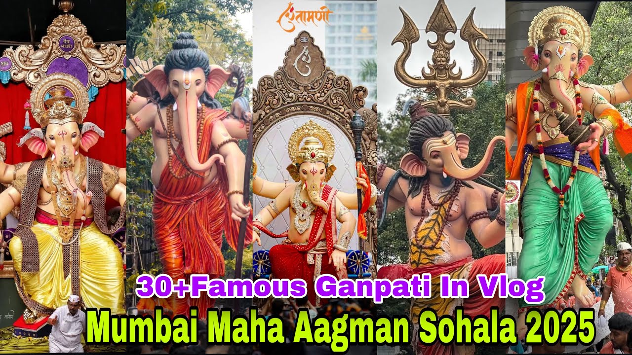 Mumbai Maha Aagman Sohala 2025 || Parel Cha Raja 2025 ||Chintamani 2025 | Maha Ganpati Aagman Sohala