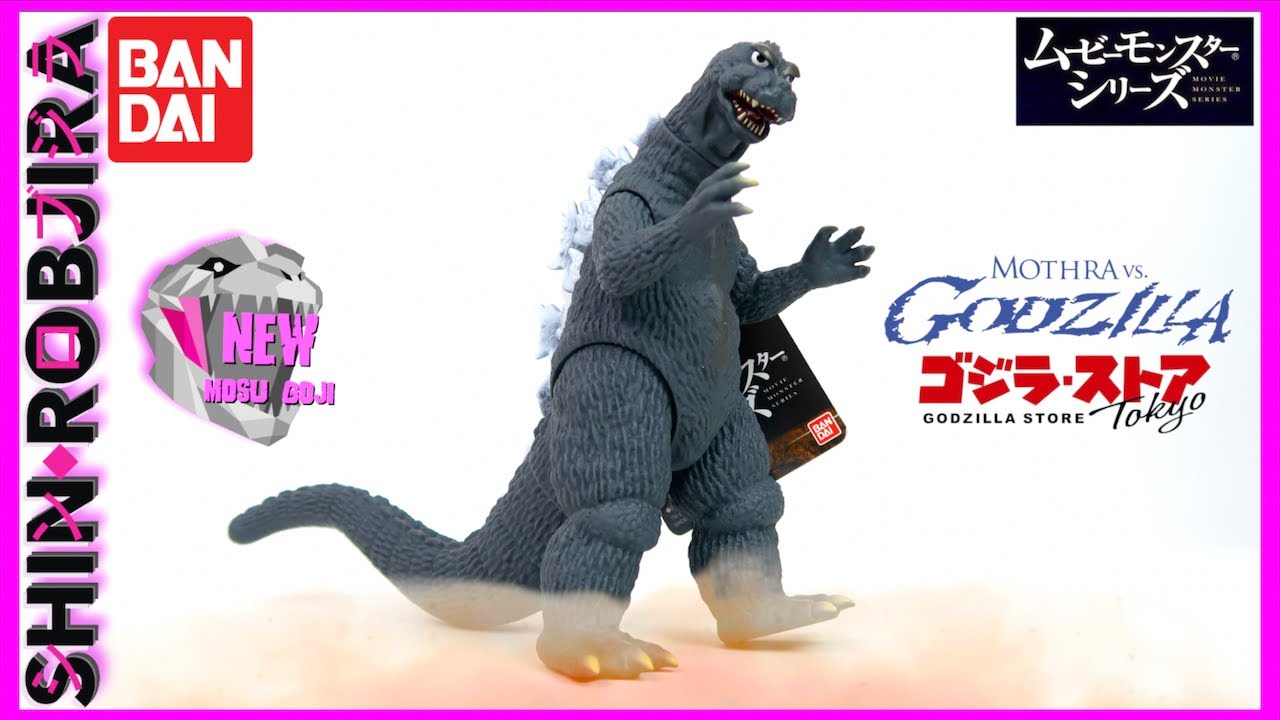 Bandai Limited Movie Monster Series: Godzilla *1964* (NEW Ver.) | Figure Review