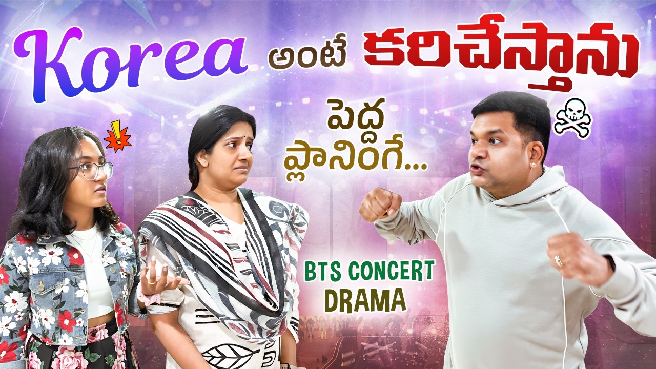Mother Daughter Plan vs Sarath Brain 🤯| Sarath says YES to South Korea | Sarath Nisha Latest Video