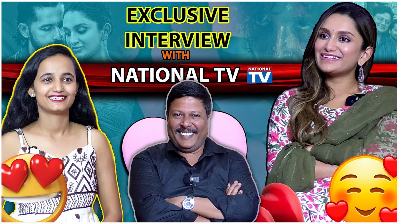 Chowkidar | Exclusive Interview | Dhanya Ramkumar | Pruthvi Ambaar | Chandrashekar Bandiyappa