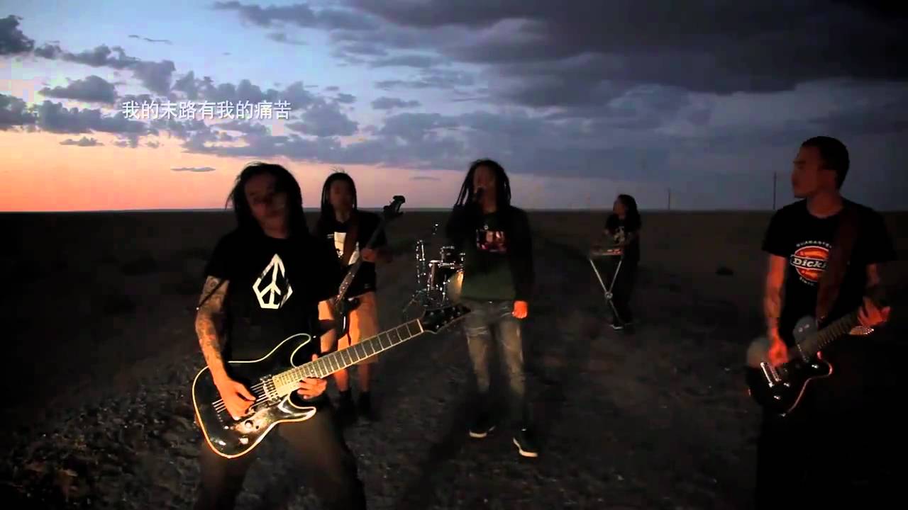 Yaksa - 末路 MV | Chinese Metalcore