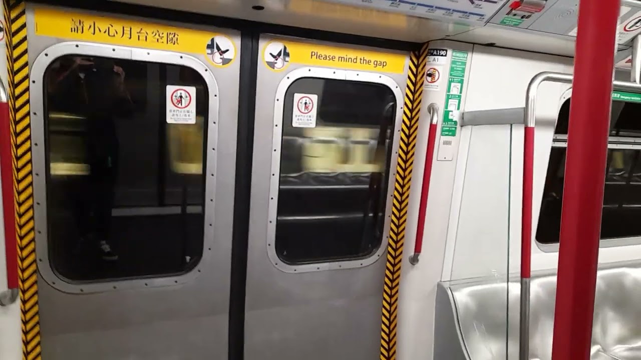 港鐵 KTL M-train A190 九龙塘→何文田行車片段(下行方向)