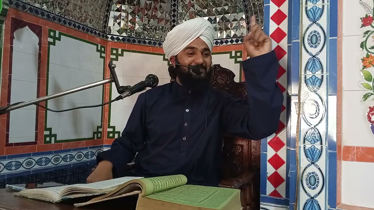رمضان المبارک کا تیسرا جمعۃ المبارک 