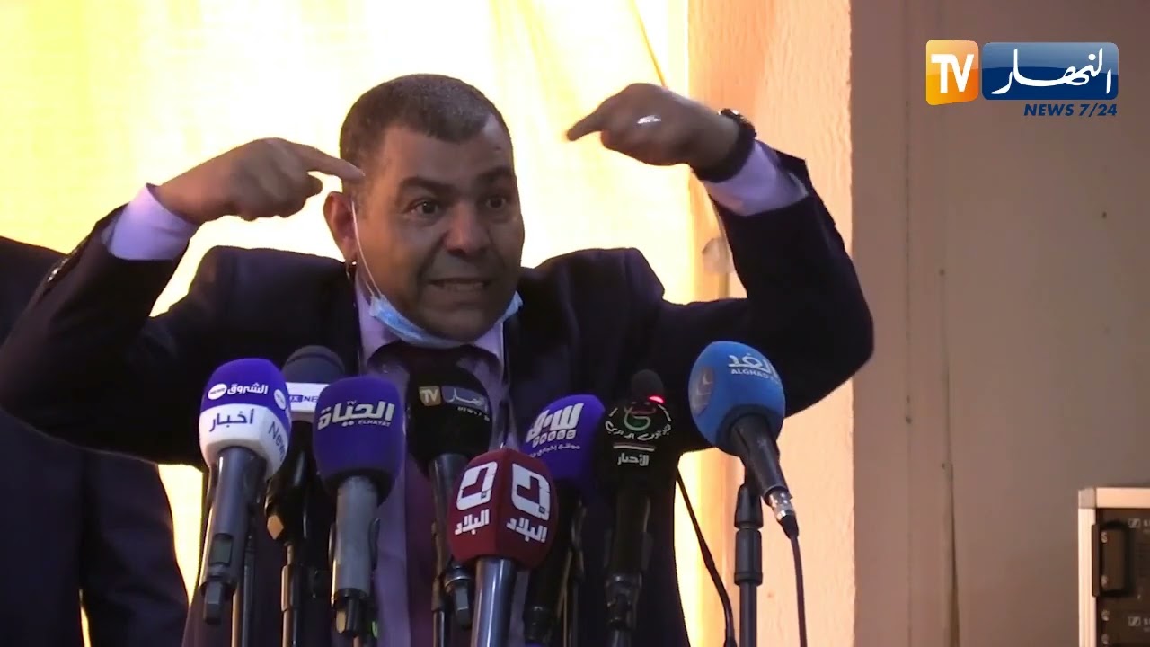 برلماني :