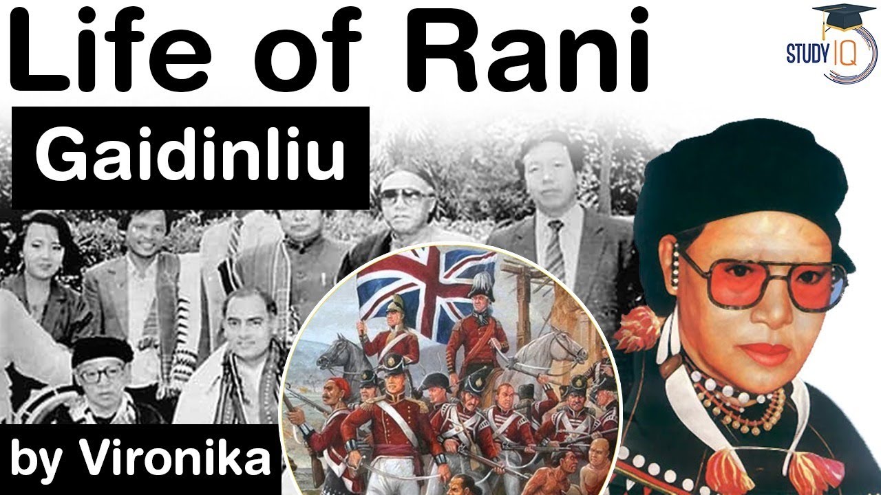 Life of Rani Gaidinliu - Naga spiritual and political leader - Modern History of India