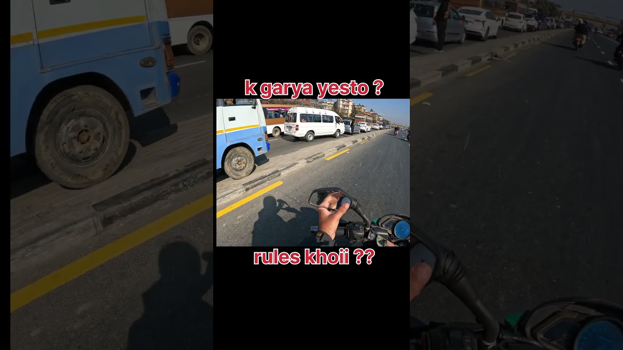 where is the rules ???? 