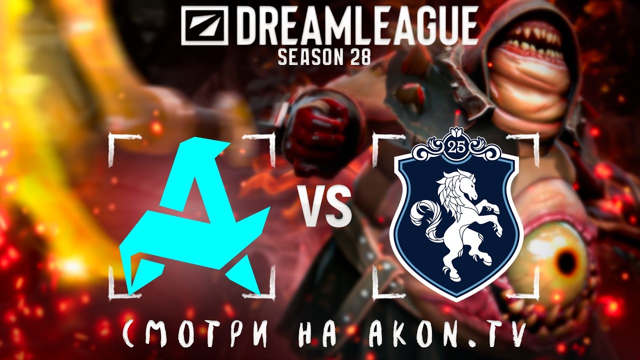DOTA 2 | Team Liquid vs Aurora Gaming [BO3] DreamLeague Season 28 ФИНАЛ !