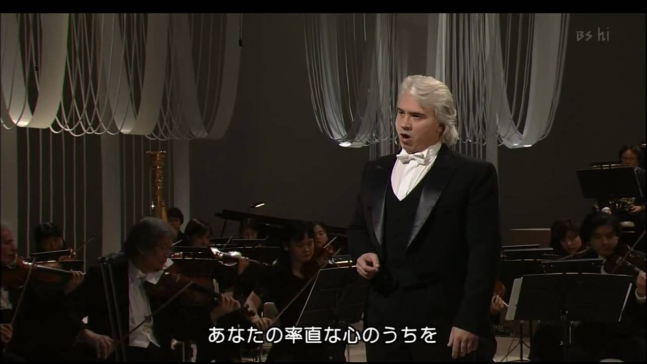 Dmitri Hvorostovsky - Vy mne pisali... Kogda by zhizn (Japan 2005)