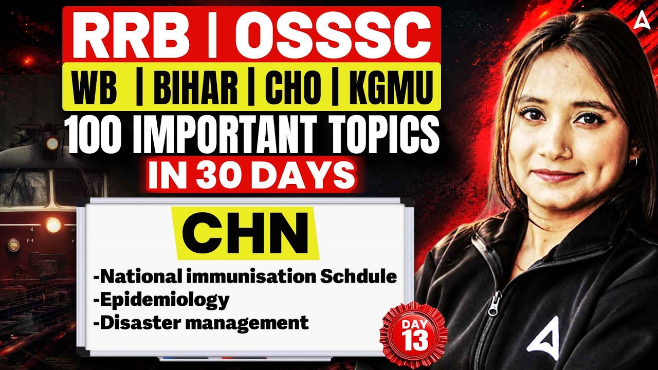 RRB Nursing Superintendent/OSSSC Nursing Officer 2026 | RRB/OSSSC/WB/Bihar Classes | By Pari Ma'am