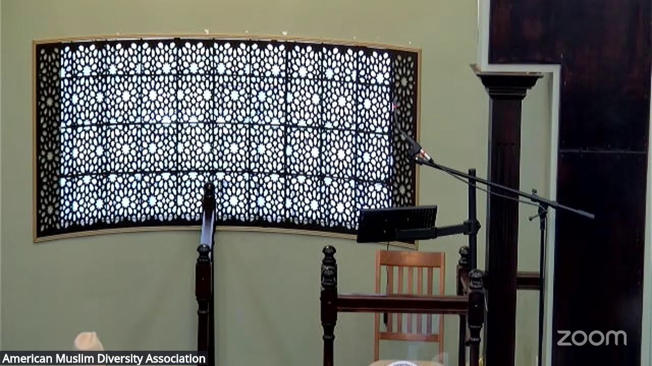 AMDA Masjid