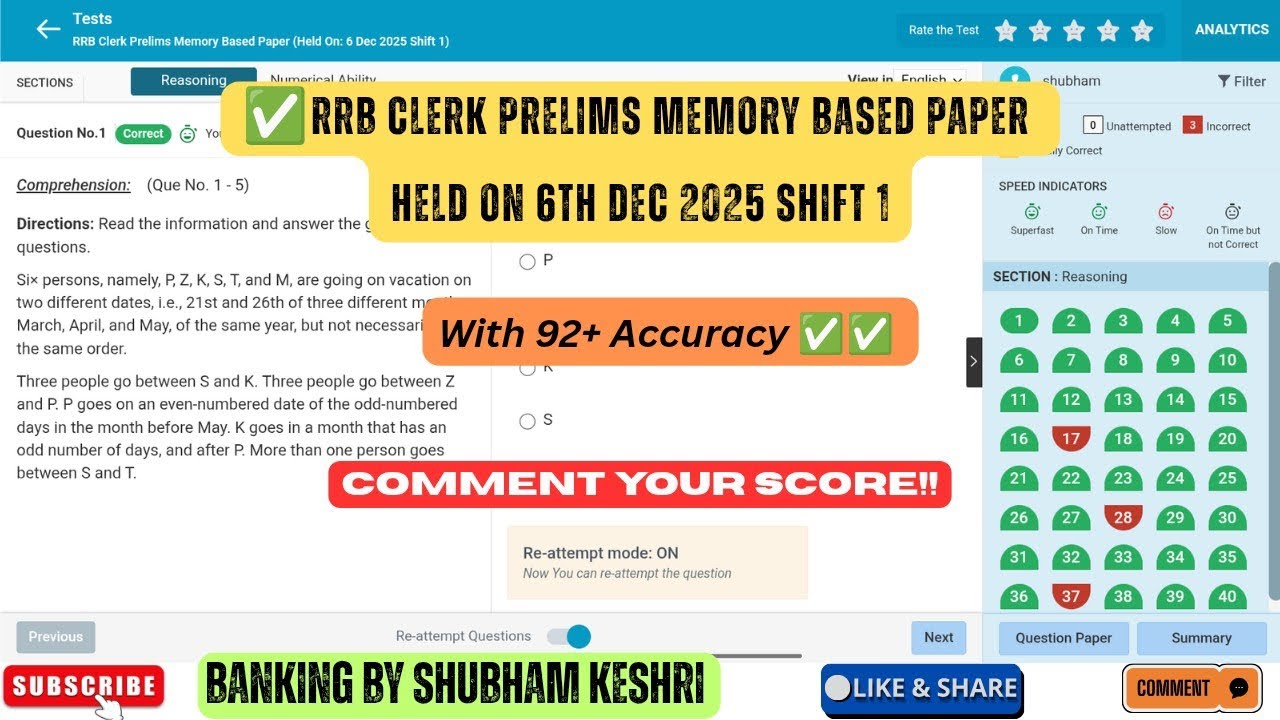 RRB Clerk Prelims Memory Based Paper (Held On: 6 Dec 2025 Shift 1) | RRB Clerk 2025 | #rrbclerk 