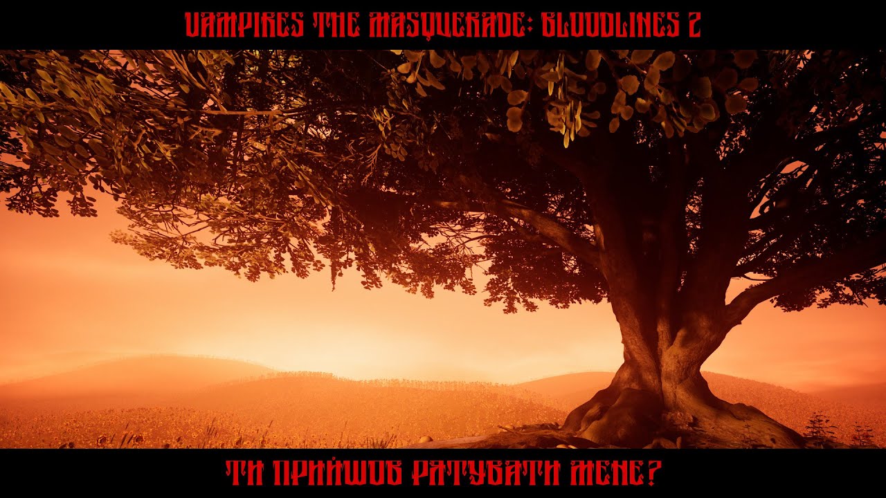 ТИ ПРИЙШОВ ВРЯТУВАТИ МЕНЕ? • Vampire: The Masquerade - Bloodlines 2 #12