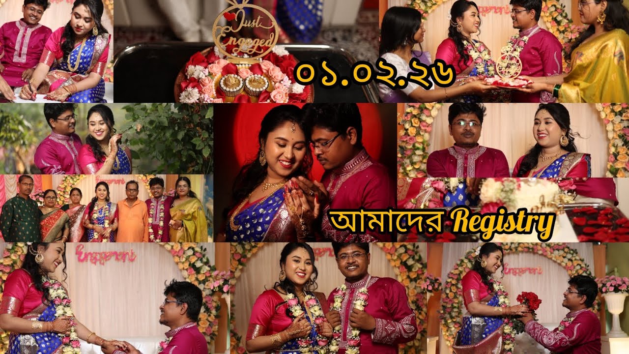 আমাদের Registry Marriage & Engagement Ceremony অনুষ্ঠান ✨💍🤝 #vlog #viral  @oindrilasarkar812 
