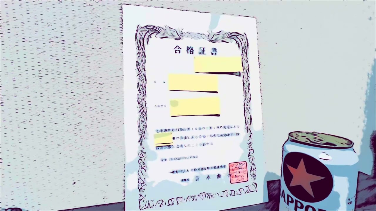 2026年2月1日