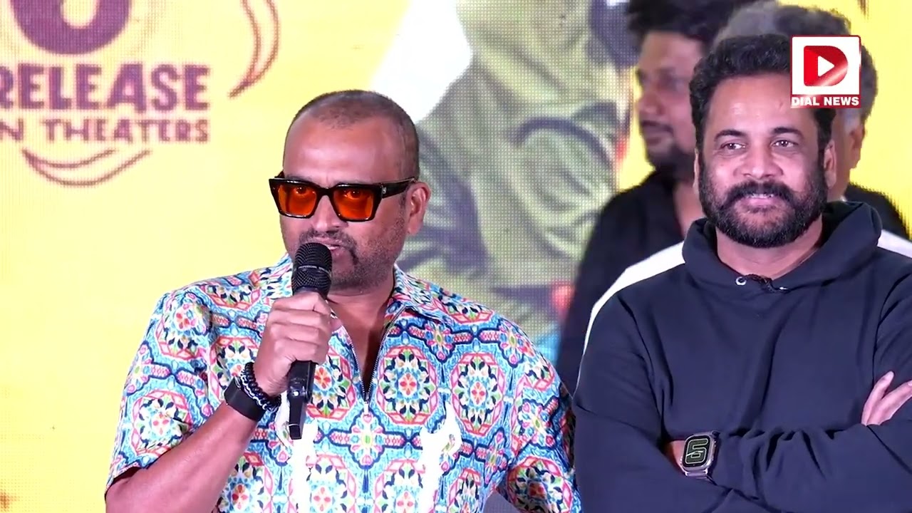 Producer Bandla Ganesh Speech at Sampradayini Suppini Suddapoosani Pre-Release Event | Dial Telugu
