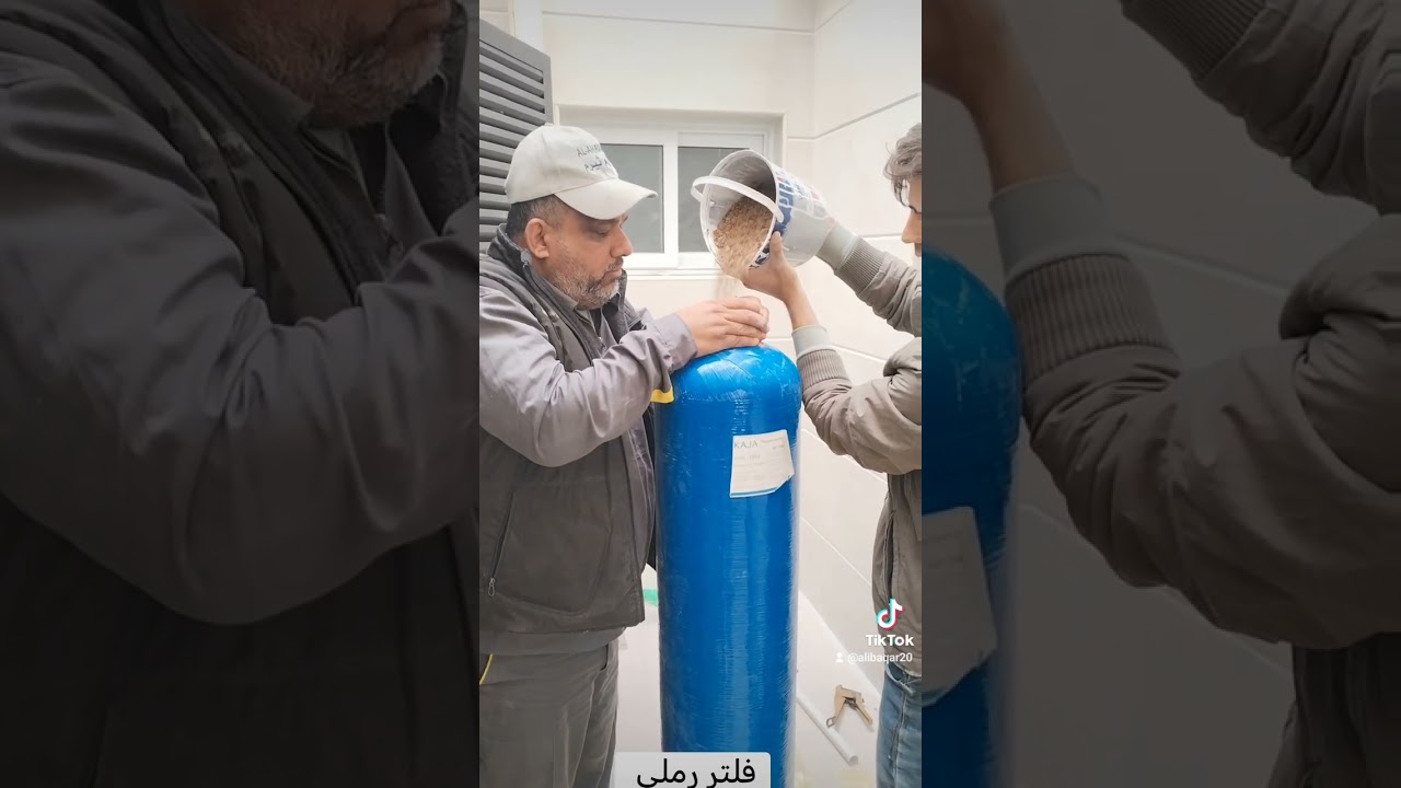 طريقة تعبئة الفلتر الرملي