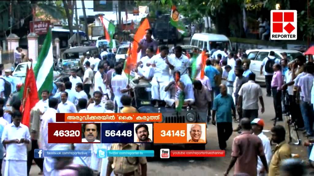 Aruvikkara votes Sabarinathan to power