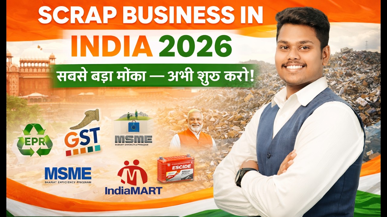 ₹2 Lakh से Scrap Business शुरू करो — 2026 का सबसे बड़ा मौका 🔥 | Leegal