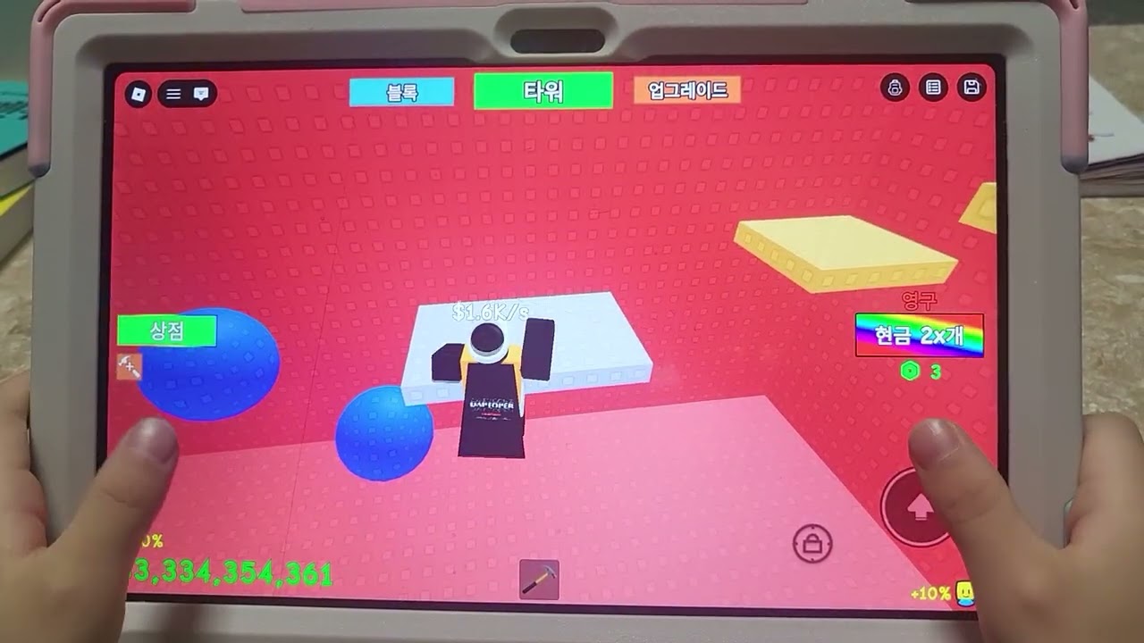 #로블록스#Roblox#라이벌#Rival#게임플레이#Game #Gameplay#7세#초등학생#로블록스게임#로블록스라이벌#꿀팁 #추천게임#웃긴장면#재미있는게임