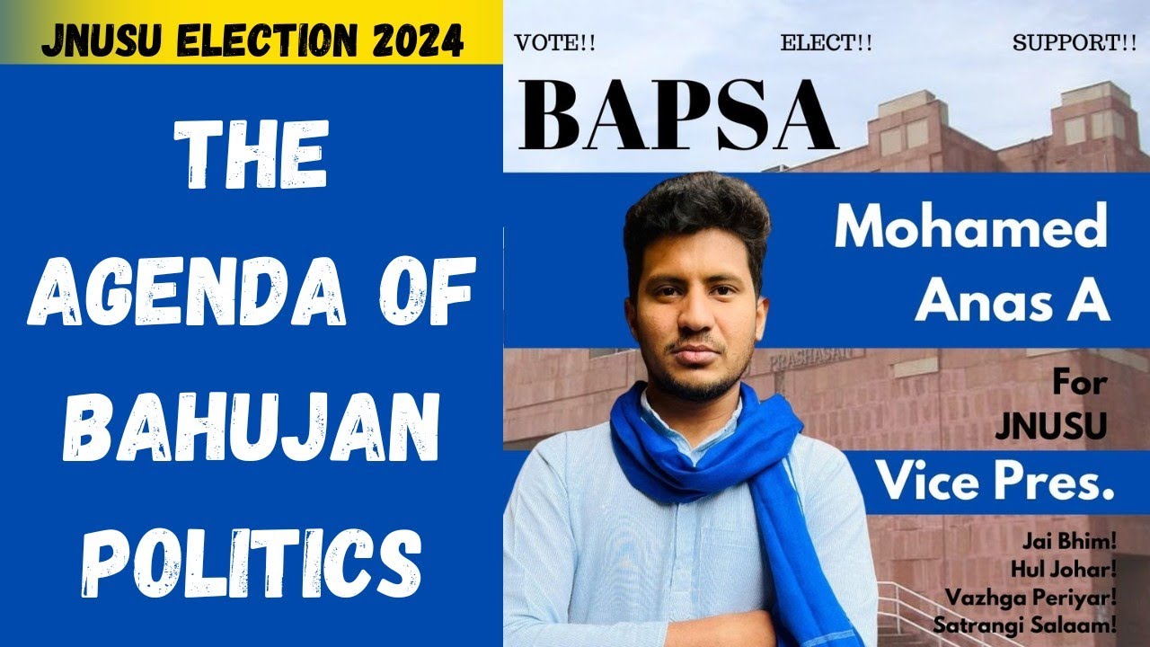 The agenda of Bahujan politics || Mohamed Anas A || Dr. Dharmaraj Kumar