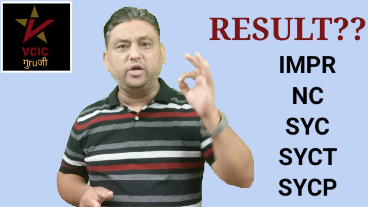 NIOS RESULT 2021 II IMPR II NC II SYC II SYP ll TOC II TMA not updated