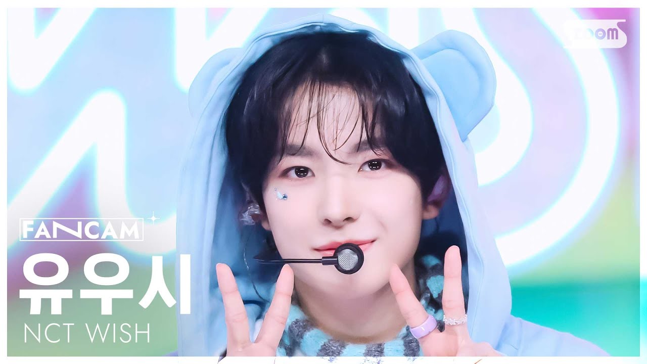 [안방1열 직캠4K] 엔시티 위시 유우시 'Miracle' (NCT WISH YUSHI FanCam) @SBS Inkigayo 250126