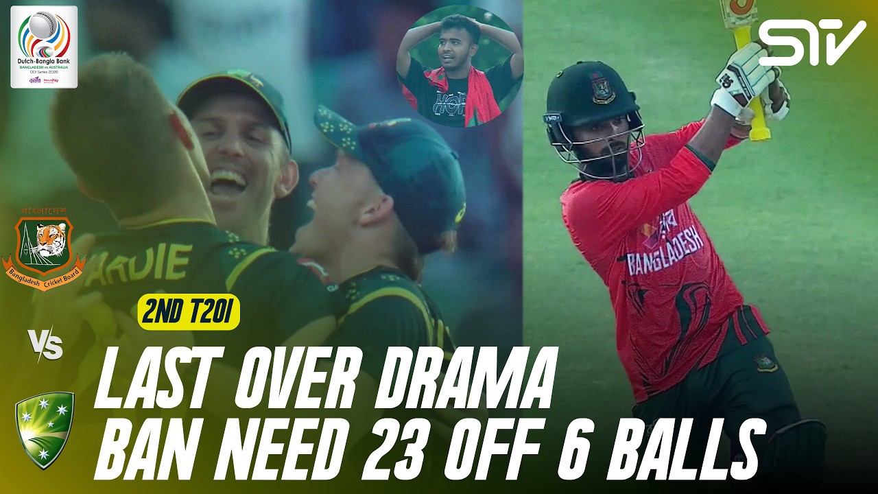 Final Over Thriller | Bangladesh Need 23 Off 6 Balls | Ban vs Aus | M 2 | T20I Series 2026 | M9K1K