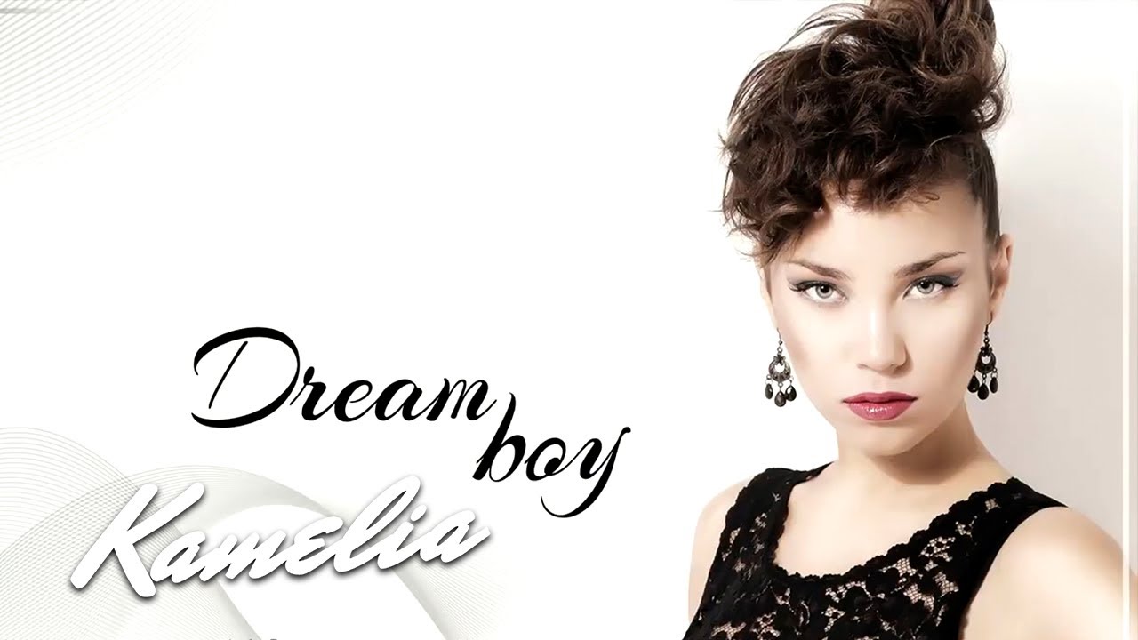 Kamelia - Dream Boy | Smiley Cover