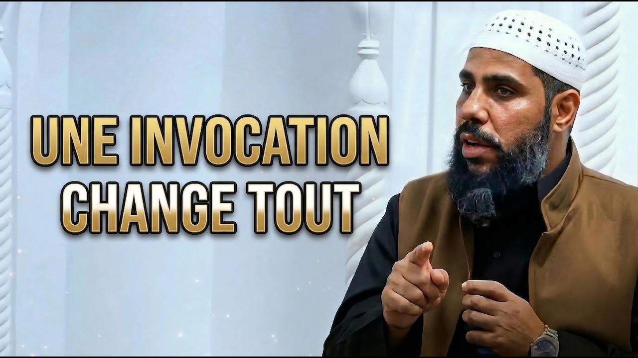Brisé par les épreuves et les dettes ? Ce message est pour toi (Cheikh Mahmoud Al Hasanat)