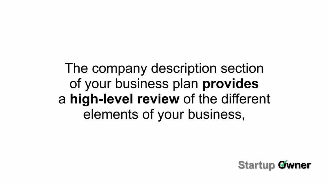 The Essential Elements Of A Good Business Plan- Company Description