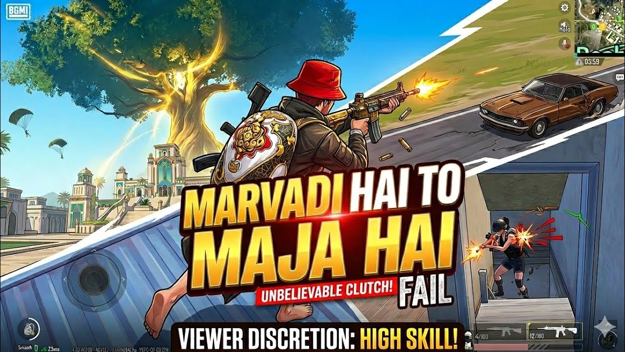 1v3 Clutch Kiya pr 4the bande ne mar diya | Rank Squad Se Pit Gaye 😂