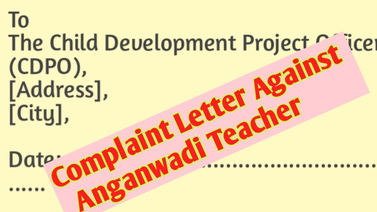 How to Write a Complaint Letter to CDPO Against an Anganwadi Teacher |#application